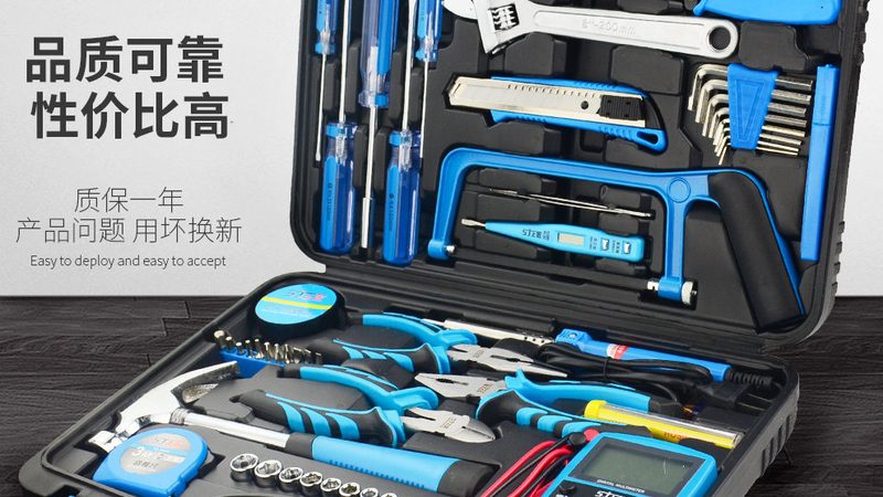 上海鹰飞气动液压工具有限公司
