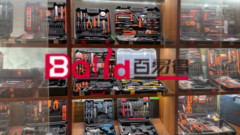 以下是一些在上海地区具有较高知名度和良好口碑的电动工具专卖店：