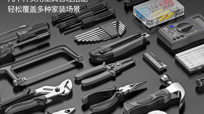 钳工工具耐用的关键：材质与工艺的完美结合**