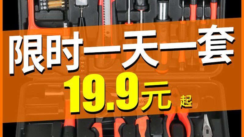 高强度螺栓等级如何精准匹配工程需求**