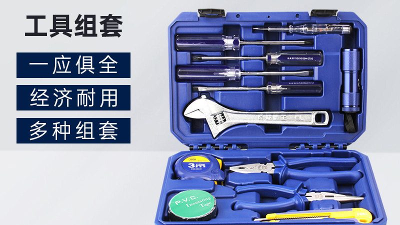 深圳钳工工具：揭秘其背后的制造工艺与品质保障