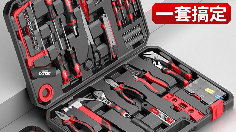 数控钳工工具分类及用途解析