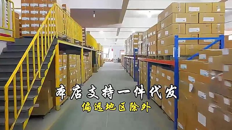 无刷电动工具与碳刷工具：批发价格背后的技术差异