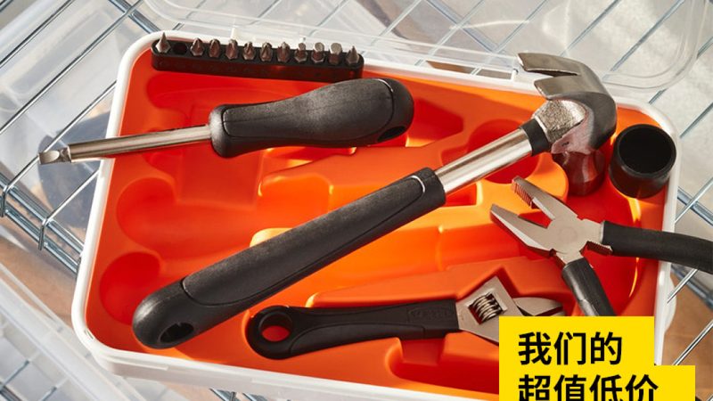 在查询五金配件批发报价时，以下关键因素不容忽视：